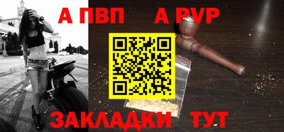 mdma Дубна