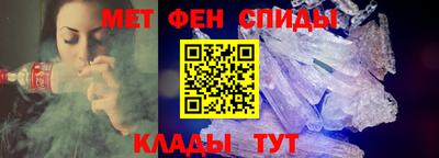 бошки Донецк