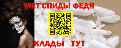 mdma Дубна
