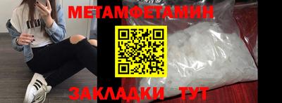 бошки Донецк