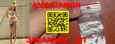 индика Донской