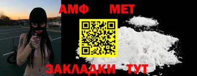 бошки Донецк