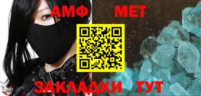 индика Донской
