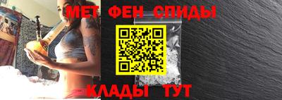 индика Донской