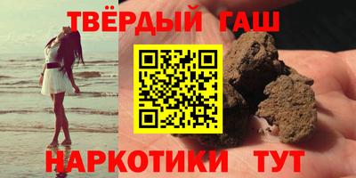 индика Донской
