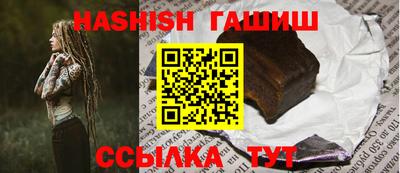 mdma Дубна