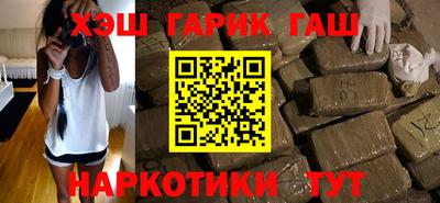 индика Донской