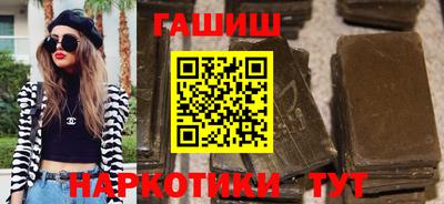 бошки Донецк
