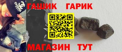 индика Донской