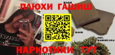 индика Донской
