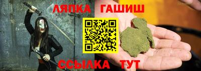 mdma Дубна
