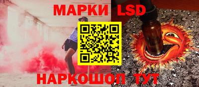 индика Донской