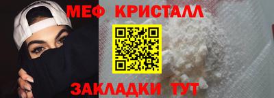 mdma Дубна