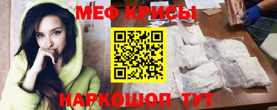 бошки Донецк