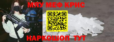 индика Донской