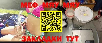 индика Донской