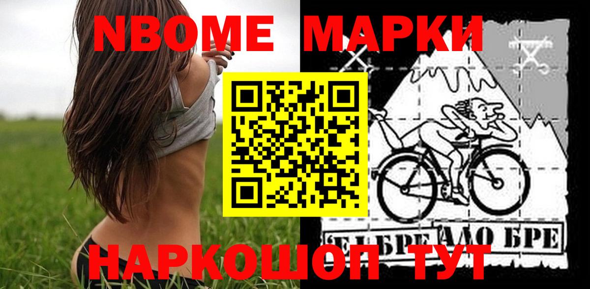 ЛСД экстази кислота Междуреченск