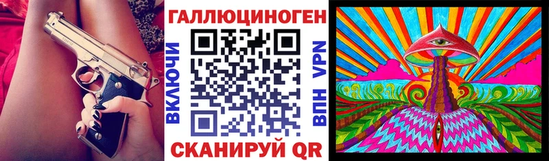 Псилоцибиновые грибы MAGIC MUSHROOMS  Междуреченск 